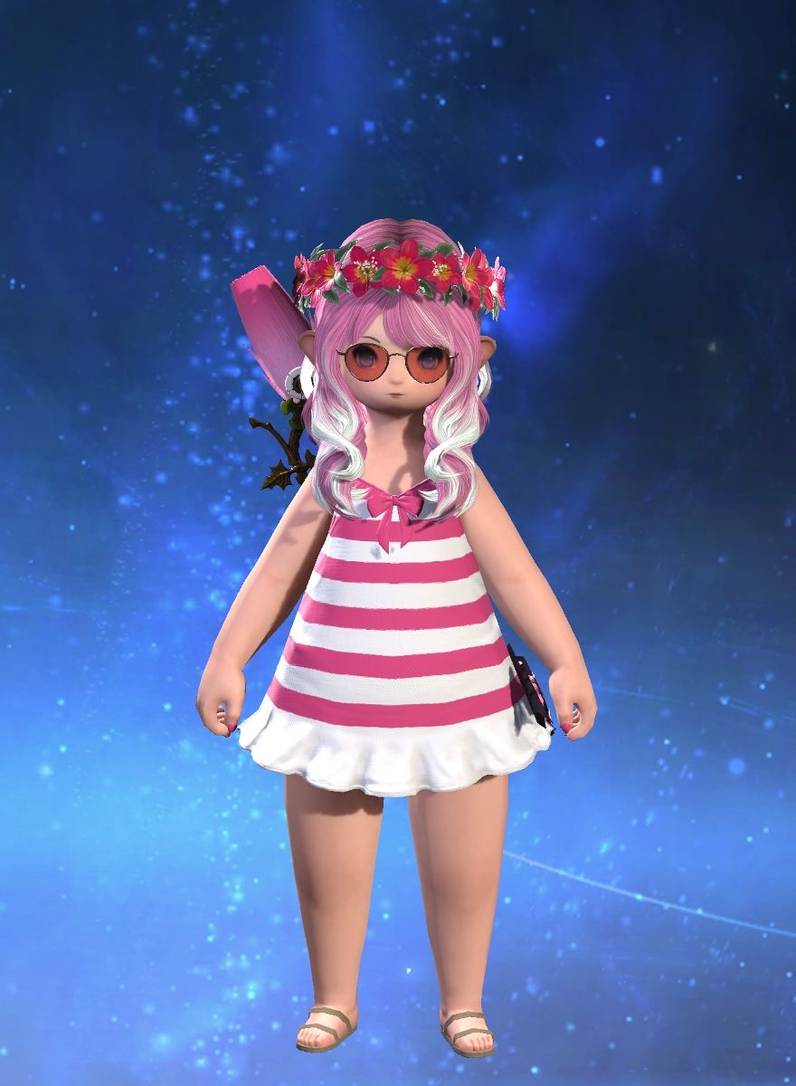 Uhuwu Uwu