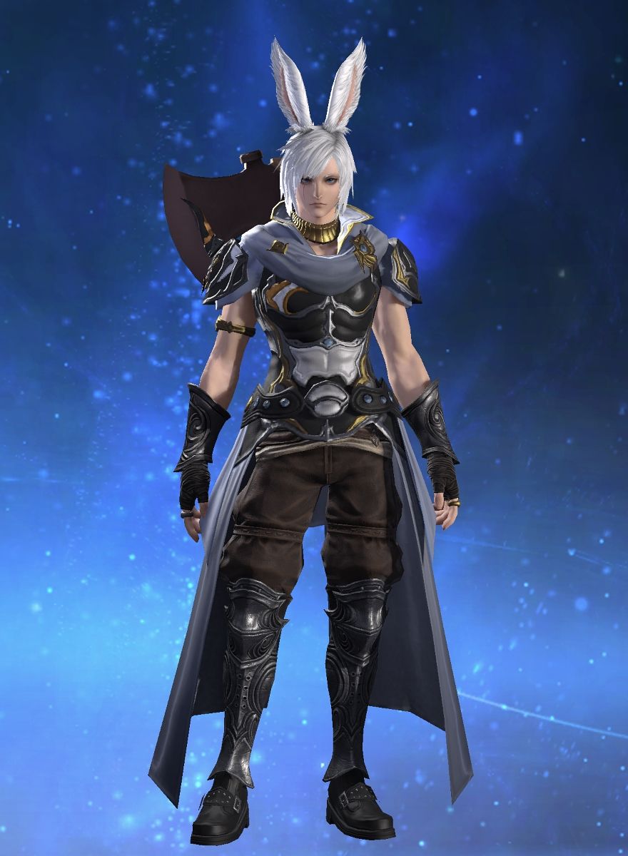 Nier Kaine