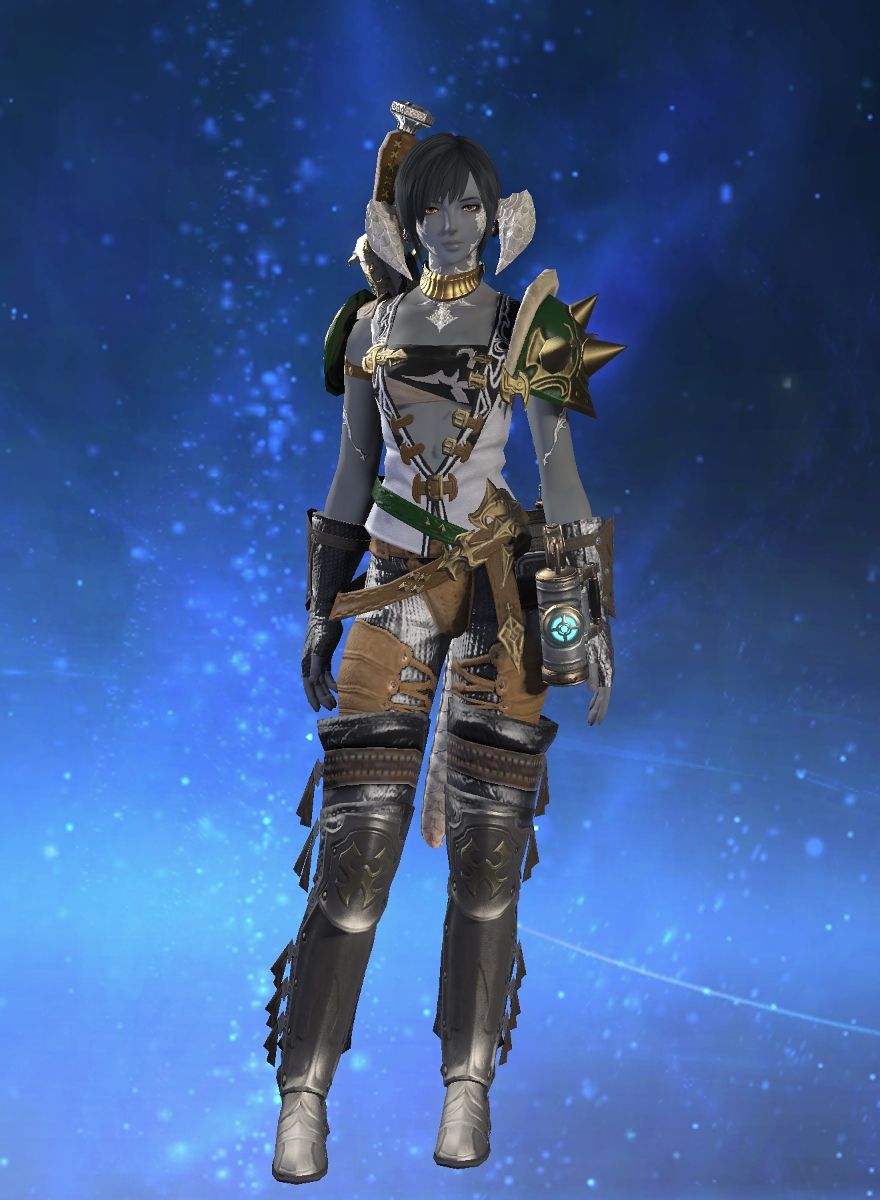 Sera Gear