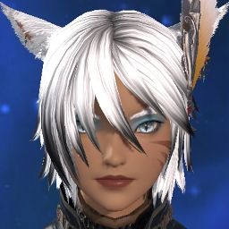N'ey Exofrit