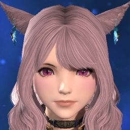 Aina Ishtar