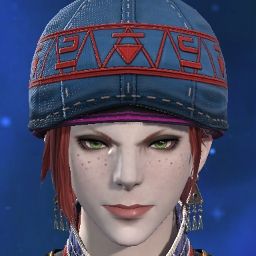 Anjann Soultide