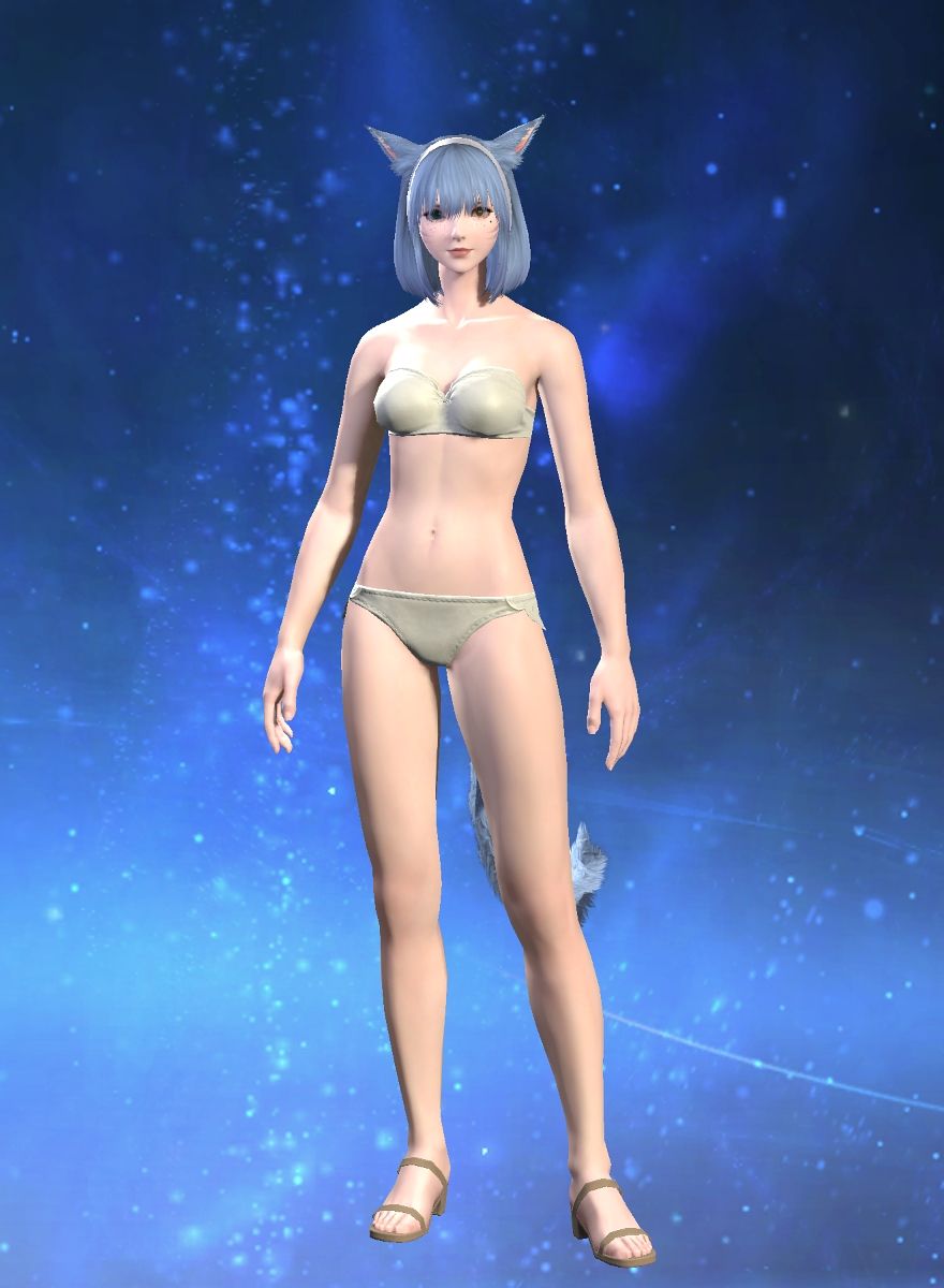 Aqua Marina