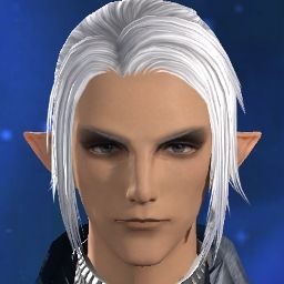 Estinien Asem