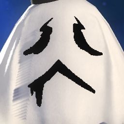 Panty Ghost