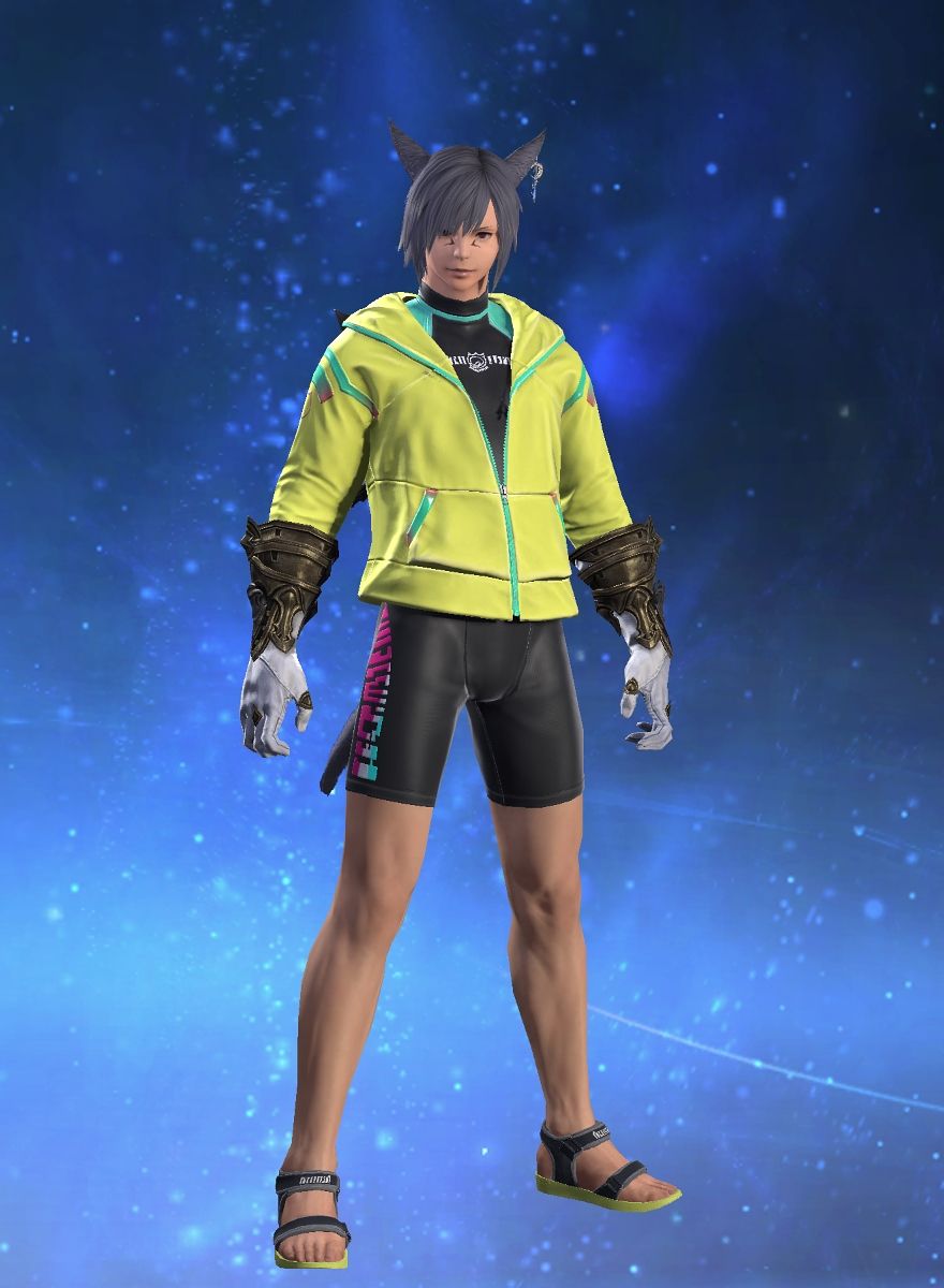 M'rhun Tia