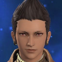 Negitan Siotan