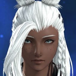 Lunaire Navarre