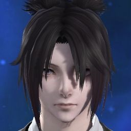 Else Nir