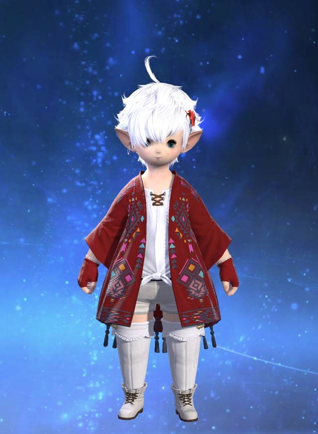 Baby Alisaie