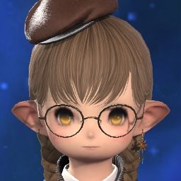 Stella Nome