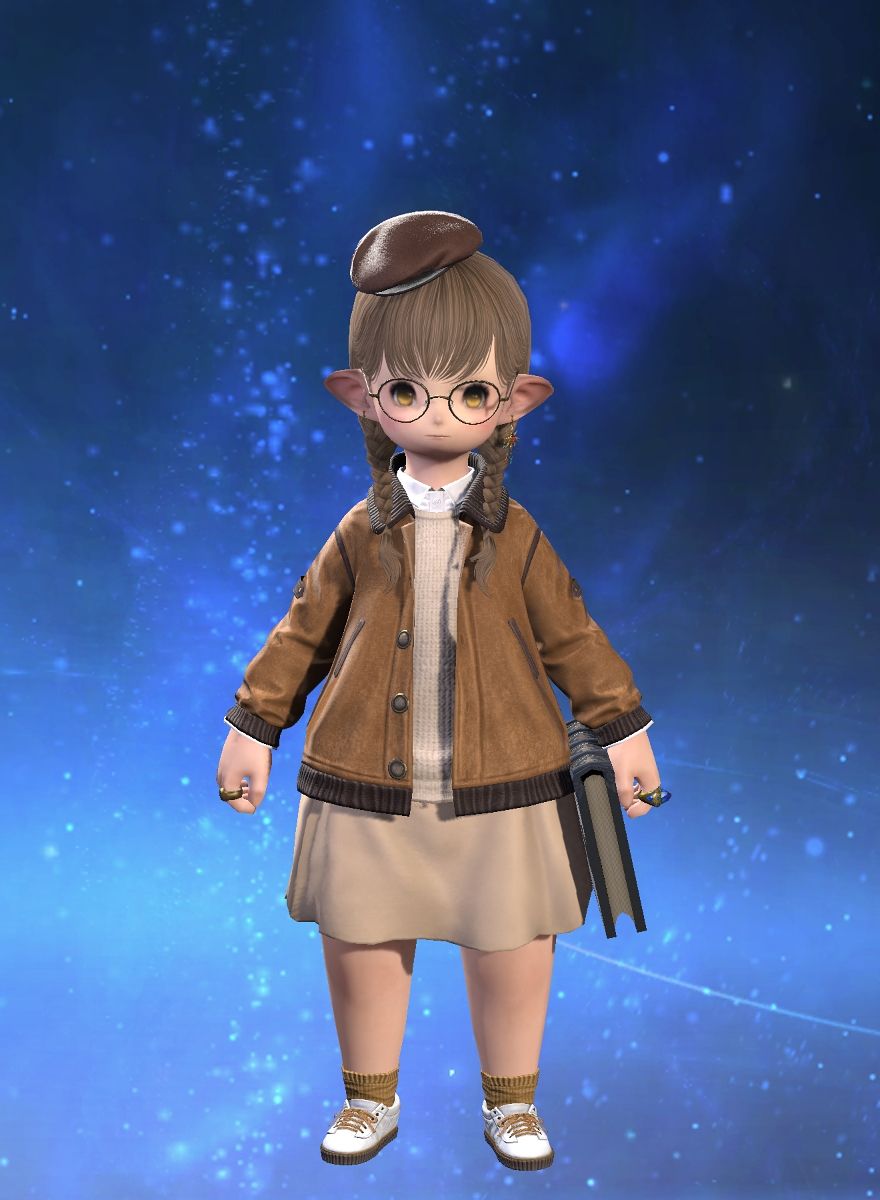 Stella Nome