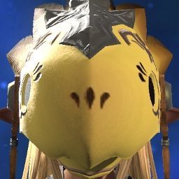 Tama Goma