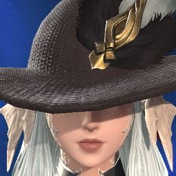 Sciel Lutin