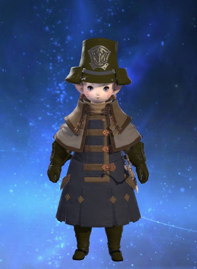 Tsuu Tsuu