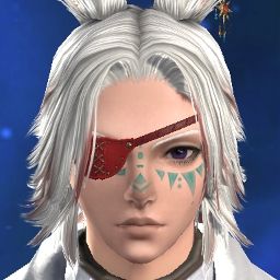 Shin Reglia