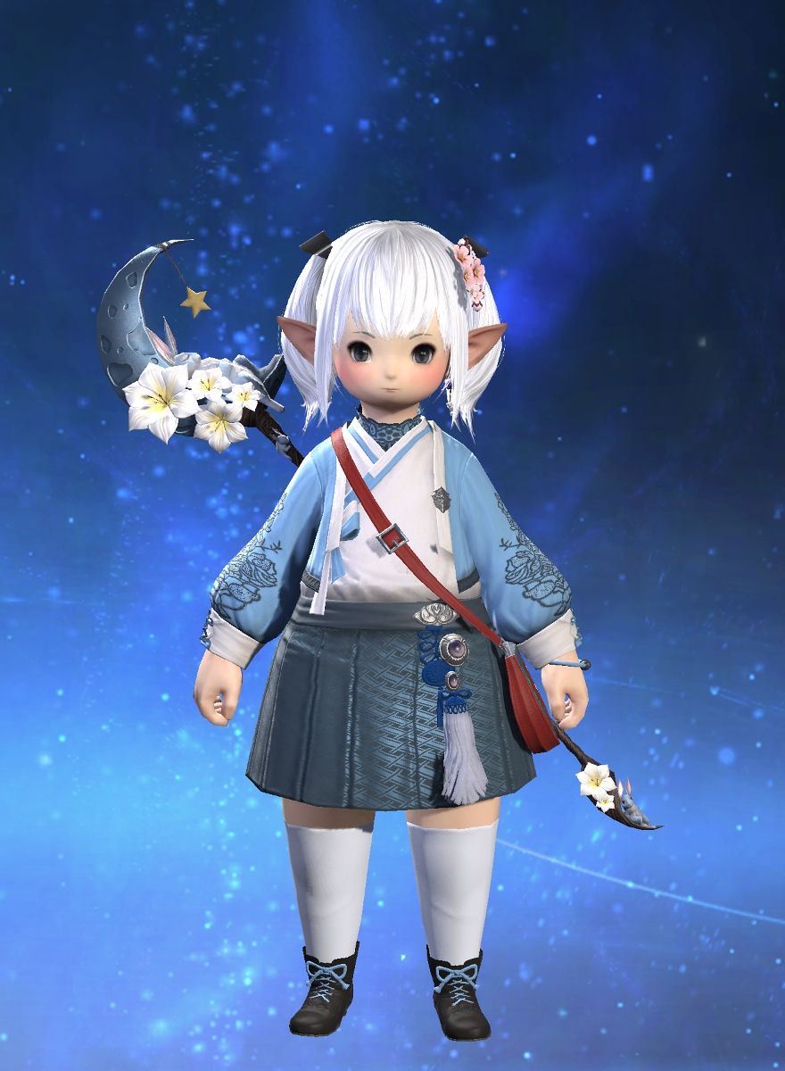 Itomi Himeki