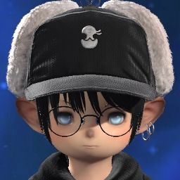 Nemu Tee