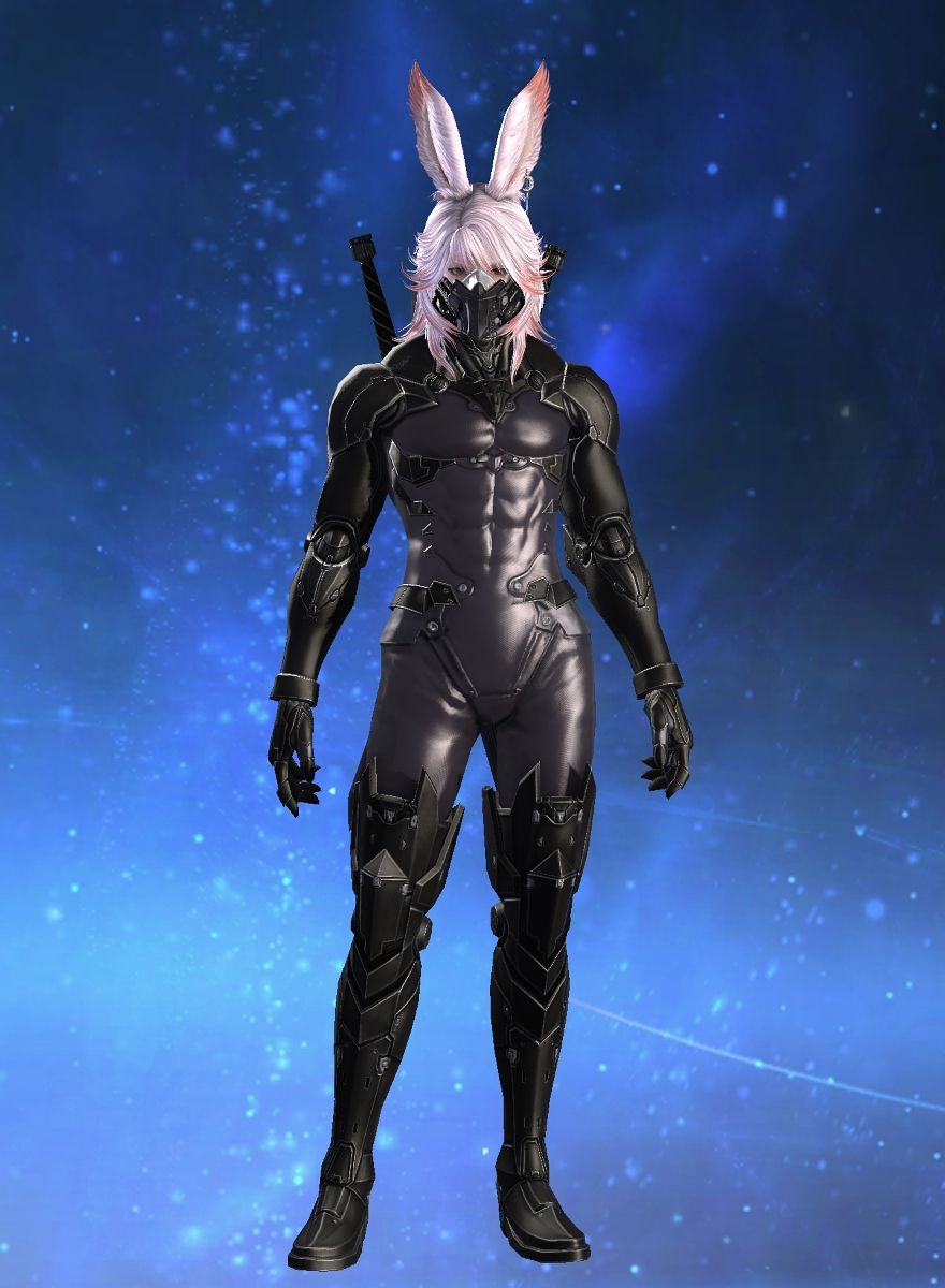 Eisen Howling