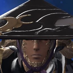 Ein Ivarnir