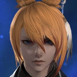 Etain Tomekeeper