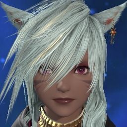 F'ahma Cutikhal