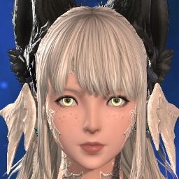 Luna Gul