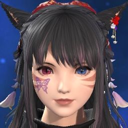 Shikura Schatten