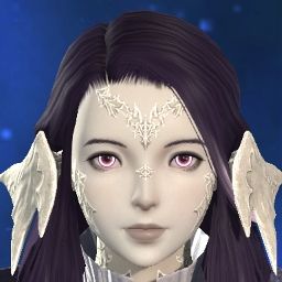 Aria Vega