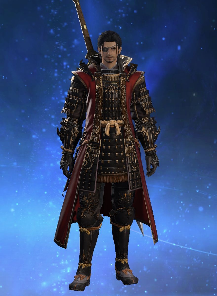 Nikahn Sun