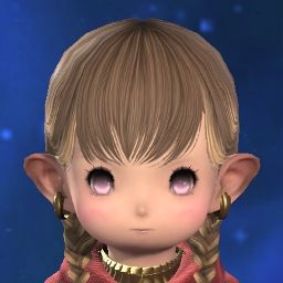 Nyana Nanana