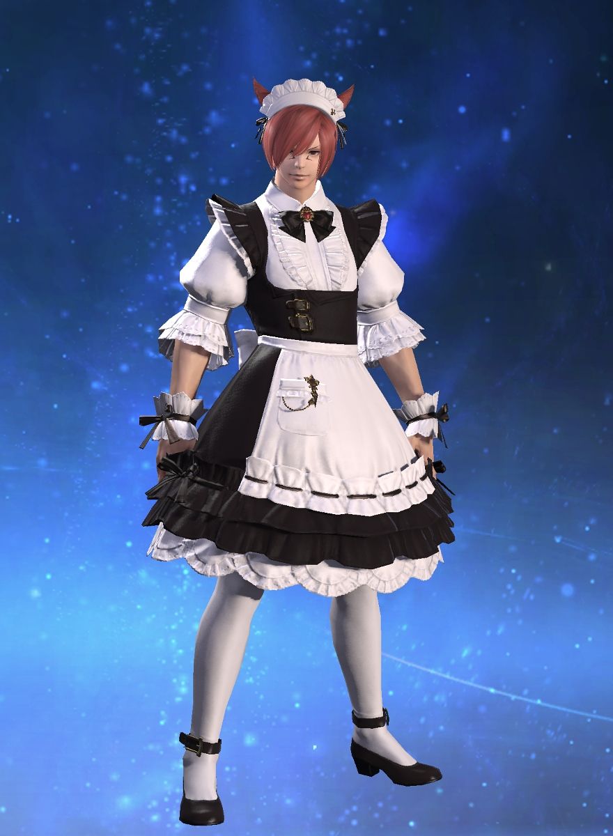 Maid G'raha