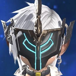 Rei Crescent