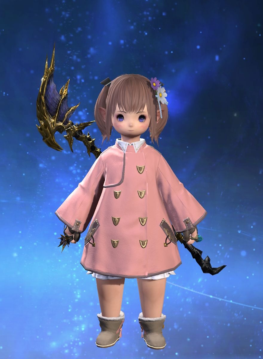 Myo Myo