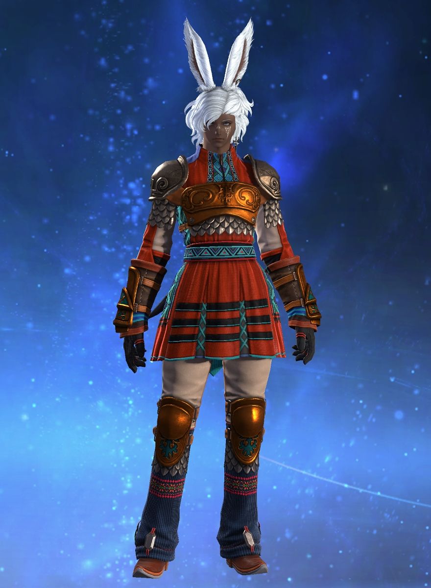 Atlas Celest