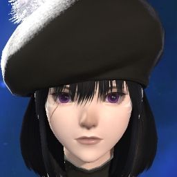 Seira Hel