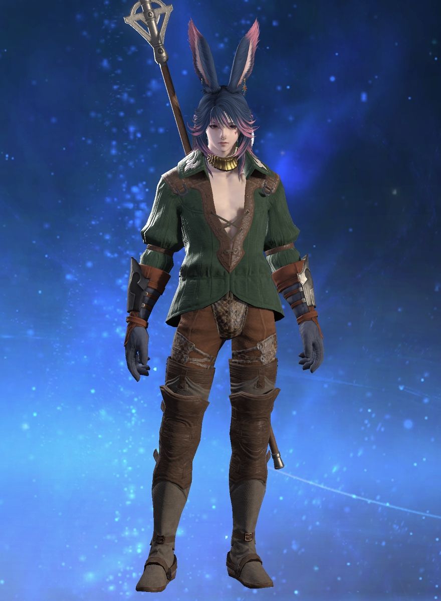 Estellar Solace