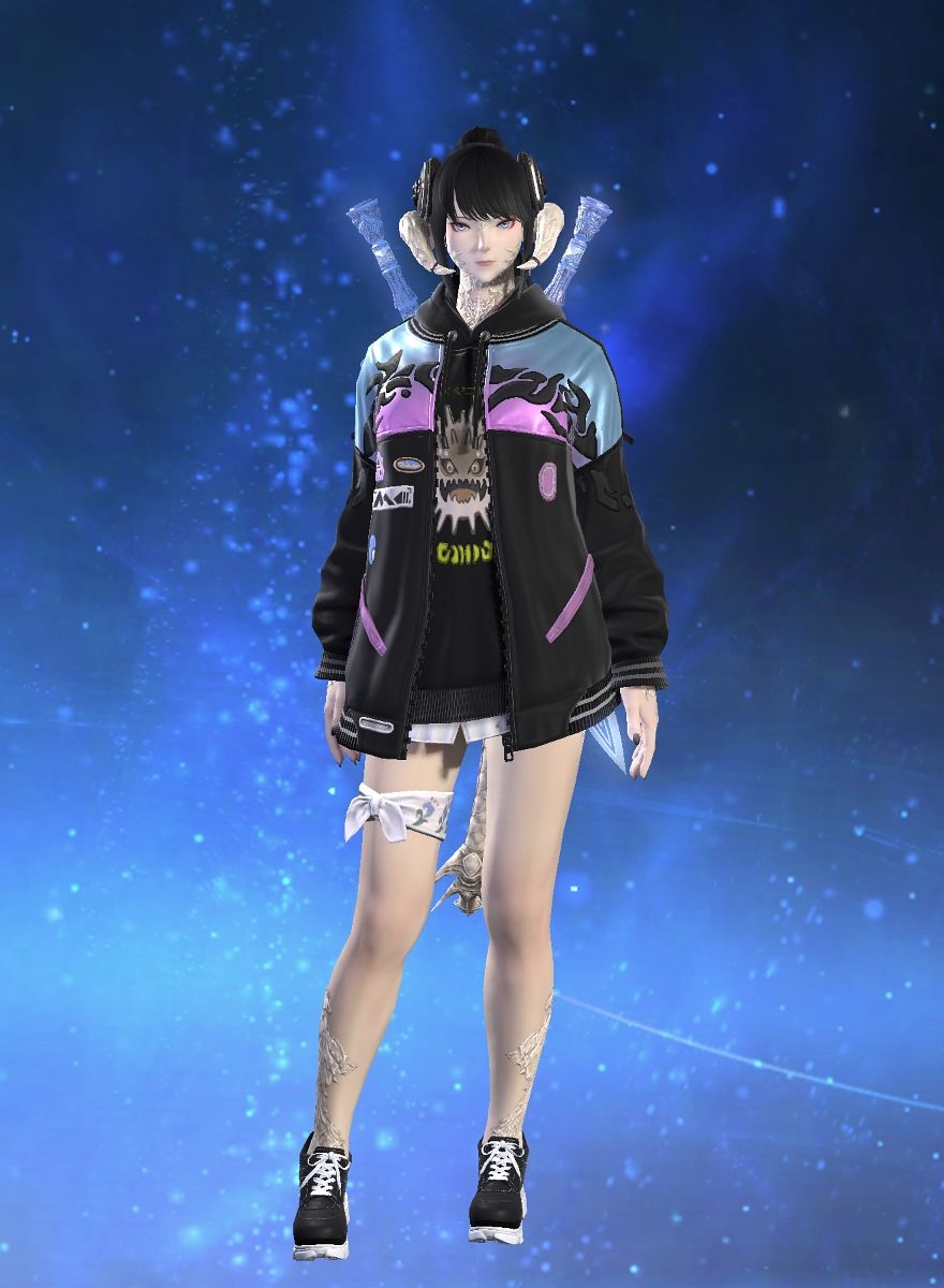 Tafu' Rinne