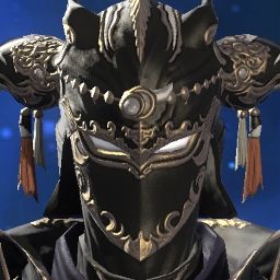 Xemrin Kage