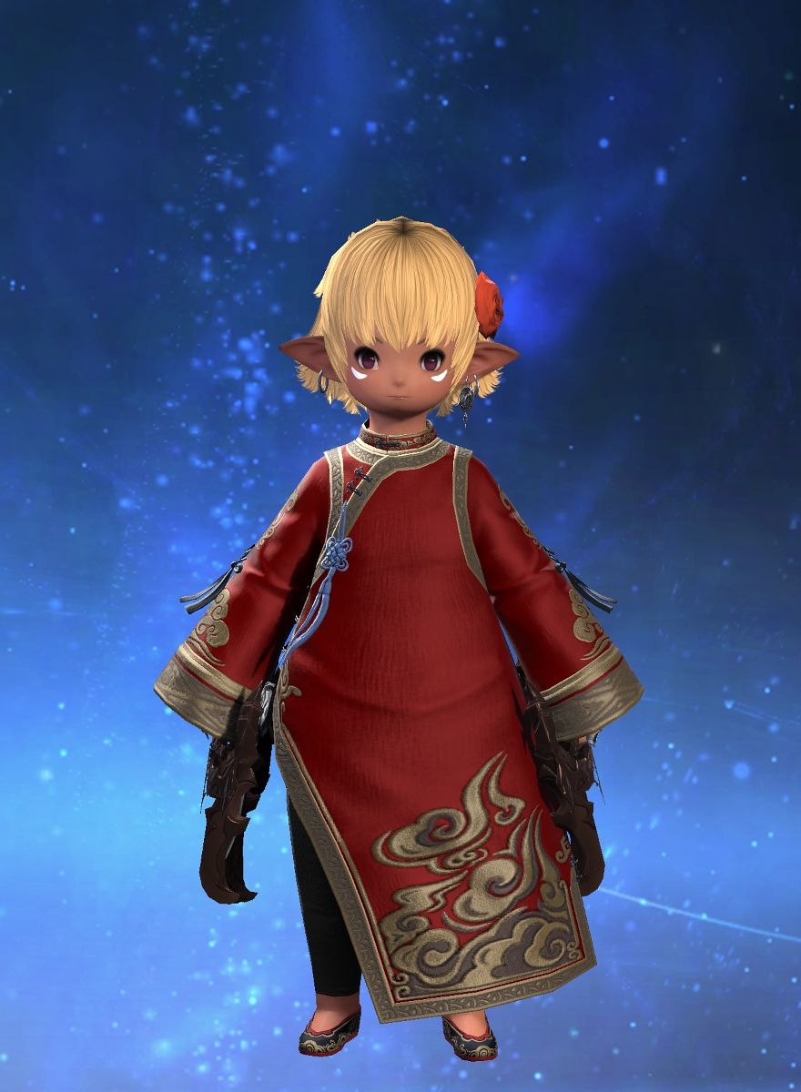 Ninin Nin