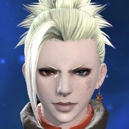 Heli's Retainer