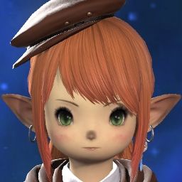 Halua Aerie