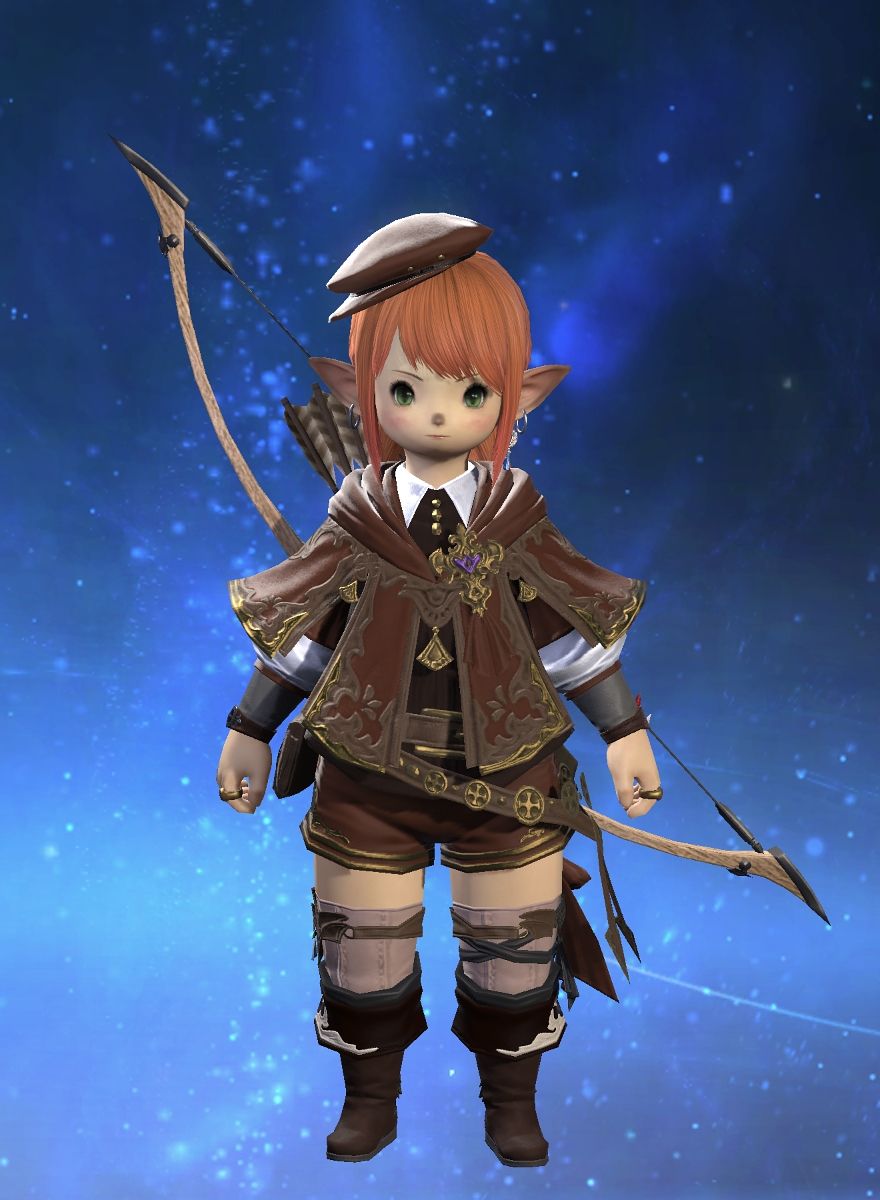 Halua Aerie