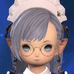 Chihiro Strahl