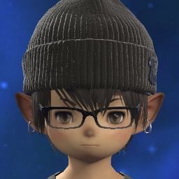 Uchisake San