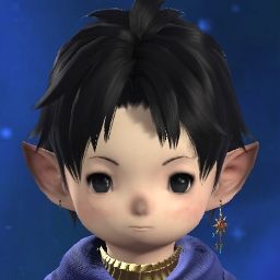 A' Ran