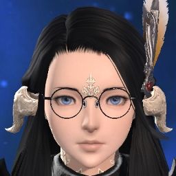 Haneul Hime