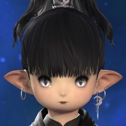 Qunene Qune