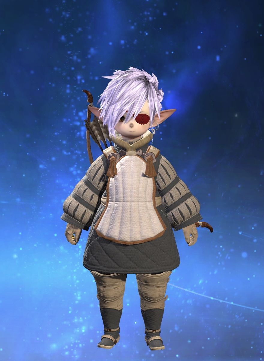 Ninu Ninu