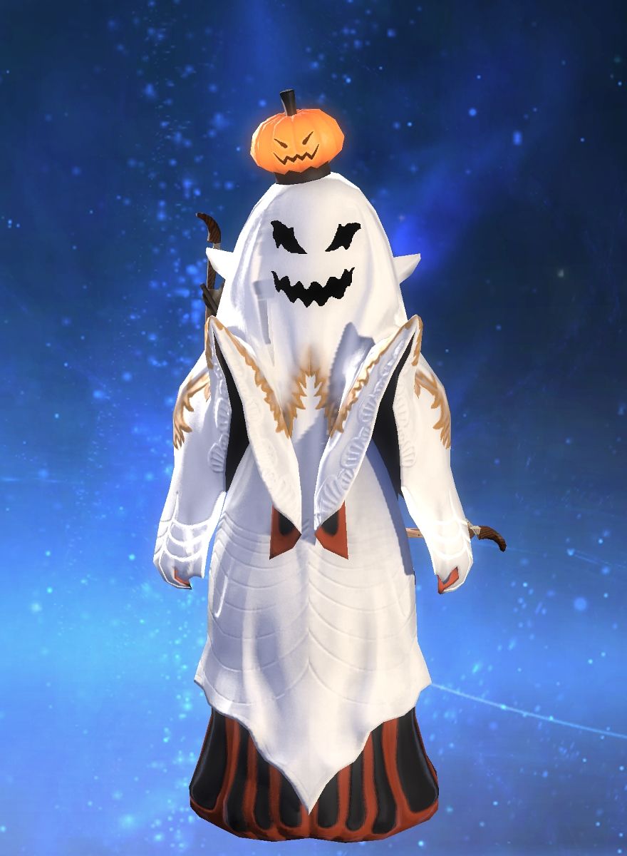 Spirit Halloween